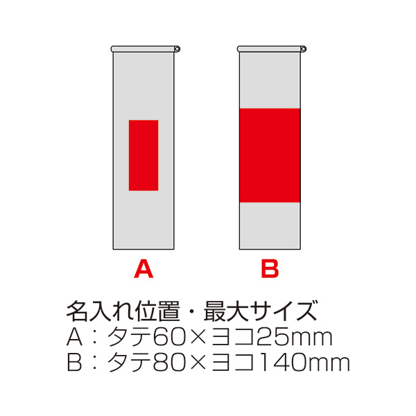 持ち運べるシリコン氷のう(ステンレスケース付き) 持ち運べるシリコン氷のう(ステンレスケース付き)