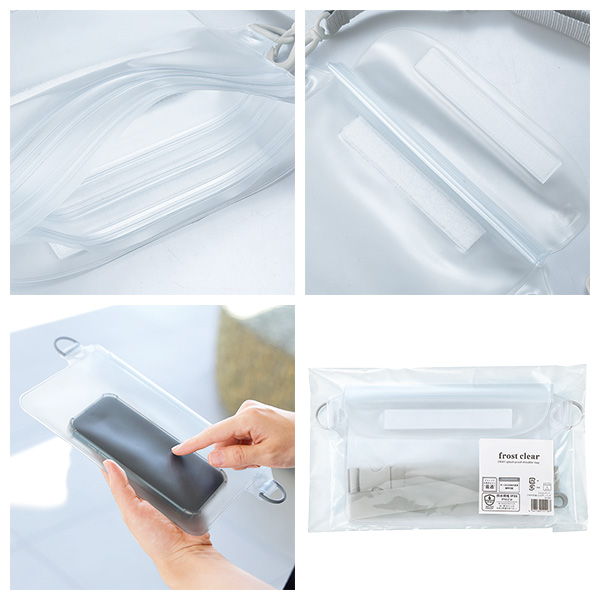 フロストクリア・2WAY防滴ショルダーバッグ フロストクリア・2WAY防滴ショルダーバッグ