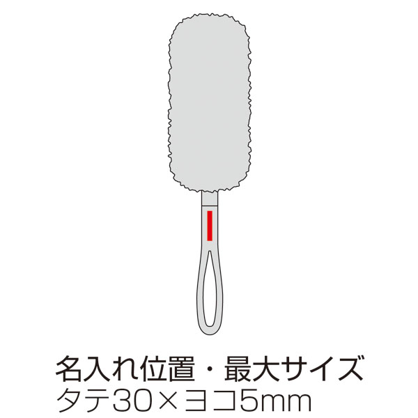 簡単折りたたみふわもこモップ 簡単折りたたみふわもこモップ