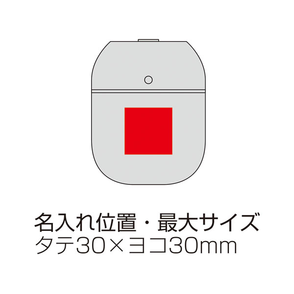 USBパーソナル加湿器 USBパーソナル加湿器