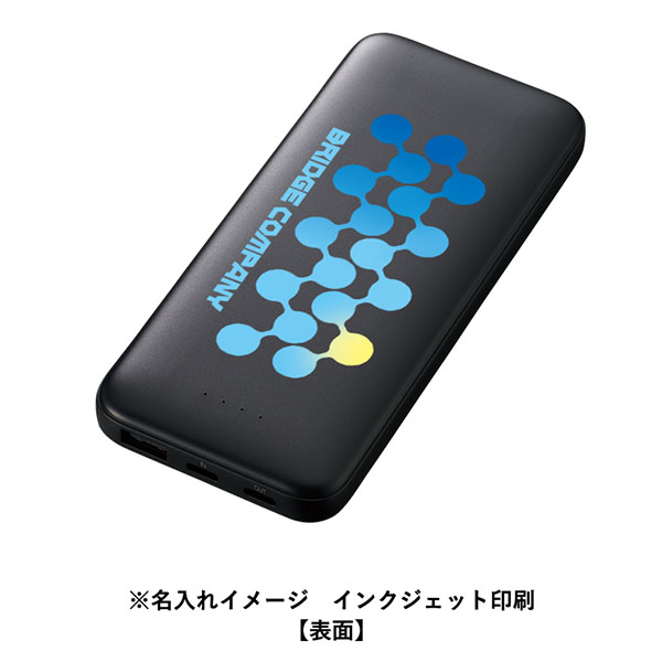 モバイルチャージャー10000(リン酸鉄使用) モバイルチャージャー10000(リン酸鉄使用)