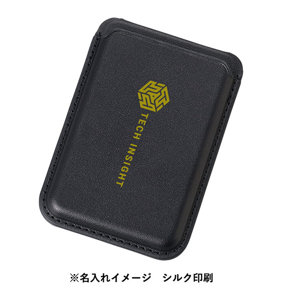 スマホスタンドにもなるマグネット対応カードケース スマホスタンドにもなるマグネット対応カードケース