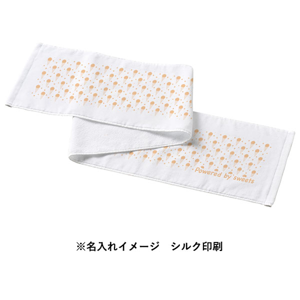 プリントしやすいコットンシャーリングマフラータオル(厚手) プリントしやすいコットンシャーリングマフラータオル(厚手)