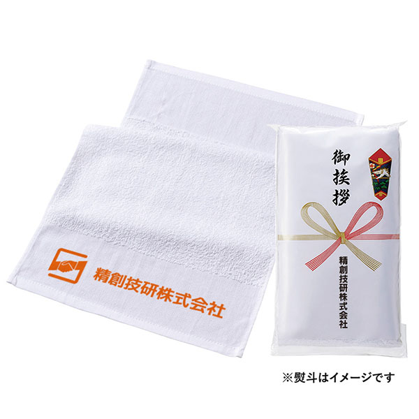 おくばりタオル(海外製675g/ダース 180匁相当) ホワイト おくばりタオル(海外製675g/ダース 180匁相当) ホワイト