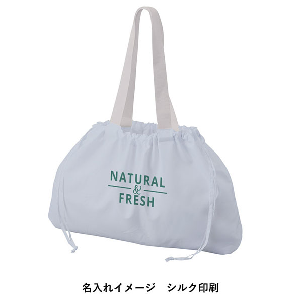 レインカバーにもなる撥水バッグ レインカバーにもなる撥水バッグ