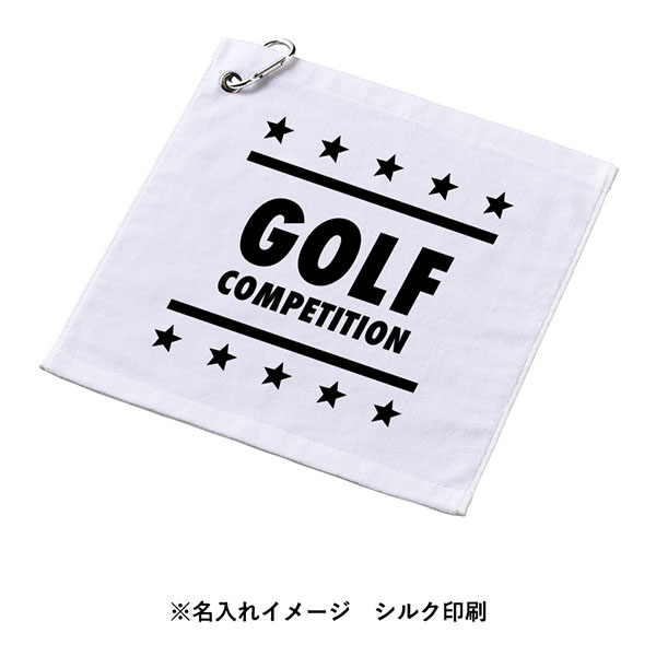 プリントしやすいコットンシャーリングカラビナ付ハンドタオル ホワイト プリントしやすいコットンシャーリングカラビナ付ハンドタオル ホワイト