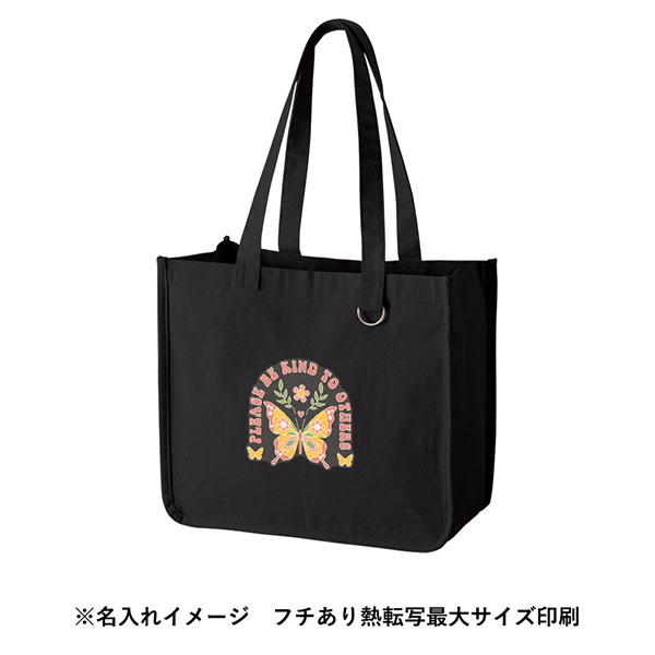 キャンバスホリデートート(M) Dカン付 キャンバスホリデートート(M) Dカン付
