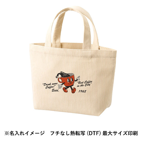 コーデュロイデイリートート(S) コーデュロイデイリートート(S)