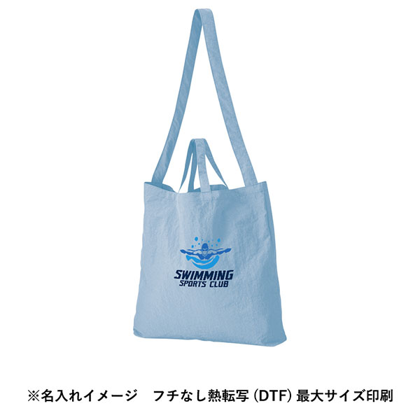 ワッシャーナイロンショルダートート ワッシャーナイロンショルダートート