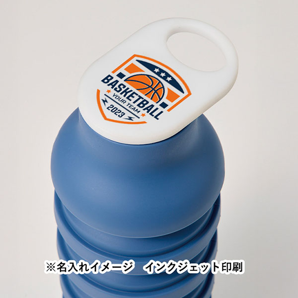 折りたたみシリコンボトル 折りたたみシリコンボトル