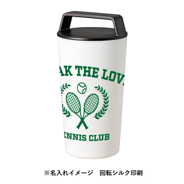 ハンドルサーモステンレスタンブラー460ml ハンドルサーモステンレスタンブラー460ml
