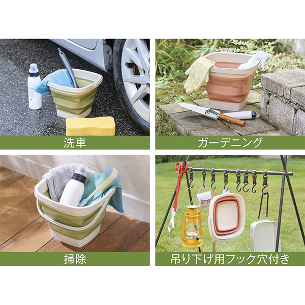 折りたたみバケツ5L 1個 折りたたみバケツ5L 1個