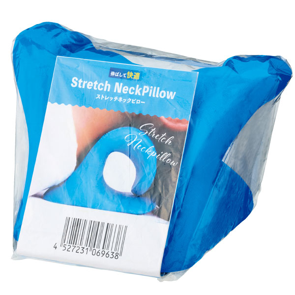 伸ばして快適 ストレッチネックピロー 伸ばして快適 ストレッチネックピロー