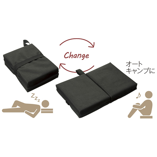 折りたたみクッションまくら 折りたたみクッションまくら