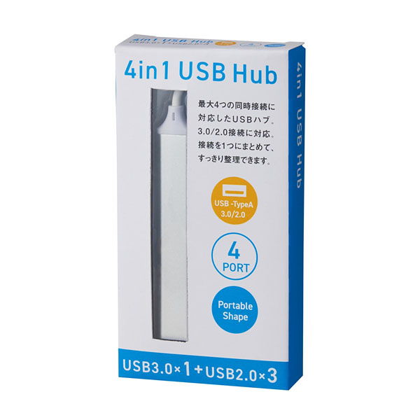 便利な4in1USBハブ 便利な4in1USBハブ