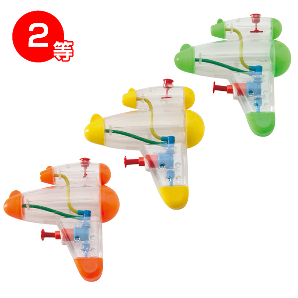 お外でハッスル水ピスプレゼント100人用 お外でハッスル水ピスプレゼント100人用