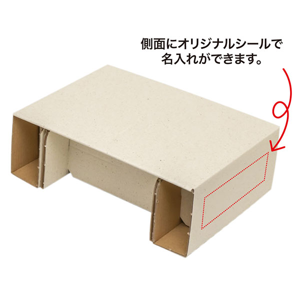 組立式 防災テーブル 組立式 防災テーブル