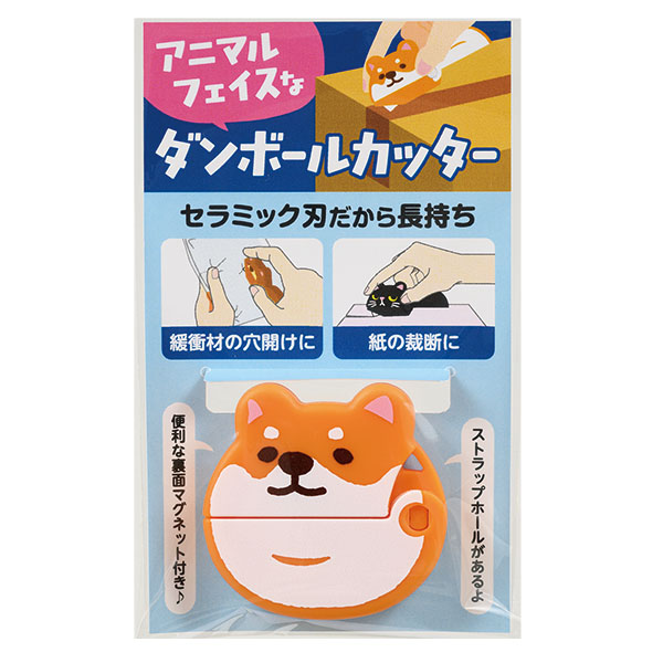 アニマルフェイスなダンボールカッター アニマルフェイスなダンボールカッター