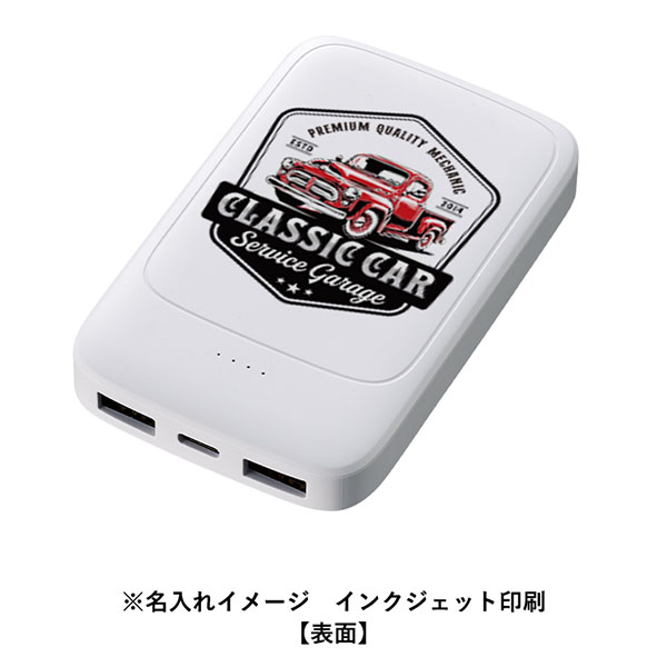 モバイルチャージャー5000(準固体使用) モバイルチャージャー5000(準固体使用)
