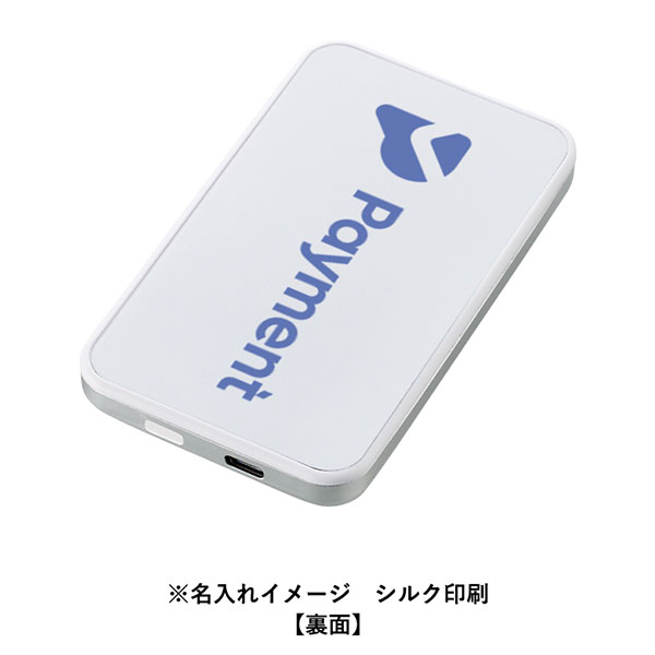 マグネット対応モバイルチャージャー5000(準固体使用) マグネット対応モバイルチャージャー5000(準固体使用)
