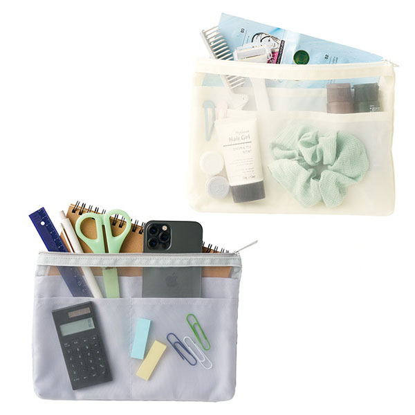 らくらく仕分けポーチ(M) らくらく仕分けポーチ(M)