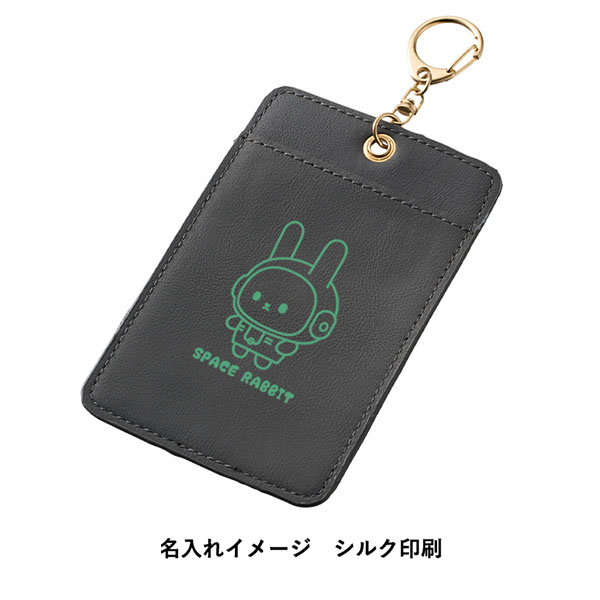 カラーカードケース カラーカードケース