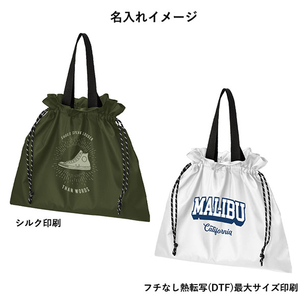 リップストップ巾着バッグ リップストップ巾着バッグ