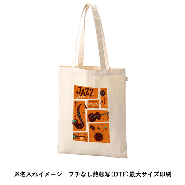 キャンバスフラットトートループ付 キャンバスフラットトートループ付
