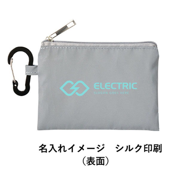 リフレクターポーチ(S) リフレクターポーチ(S)