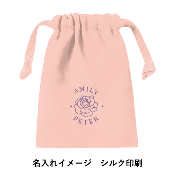 スウェード風巾着(S) スウェード風巾着(S)