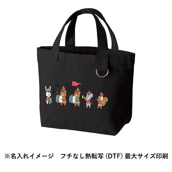 キャンバストート(S) Dカン付 キャンバストート(S) Dカン付