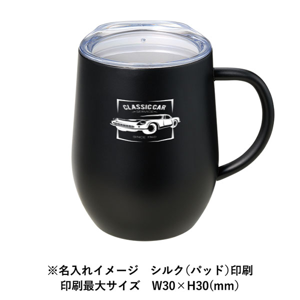 フタ付ラウンドボトムサーモステンレスマグ330ml フタ付ラウンドボトムサーモステンレスマグ330ml