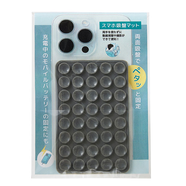 スマホ吸盤マット スマホ吸盤マット