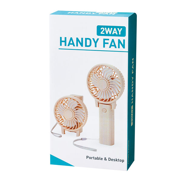 2WAYハンディファン 2WAYハンディファン