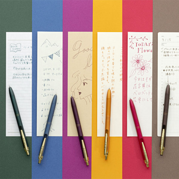 ゼブラ サラサ グランド 0.5 ゼブラ サラサ グランド 0.5