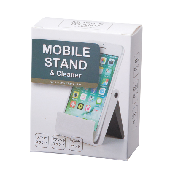 モバイルスタンド&クリーナー モバイルスタンド&クリーナー