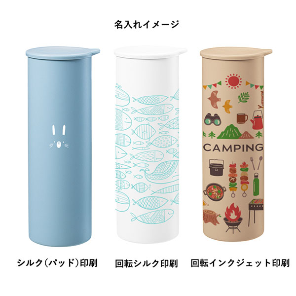 ポータブルシリコン氷のう ポータブルシリコン氷のう