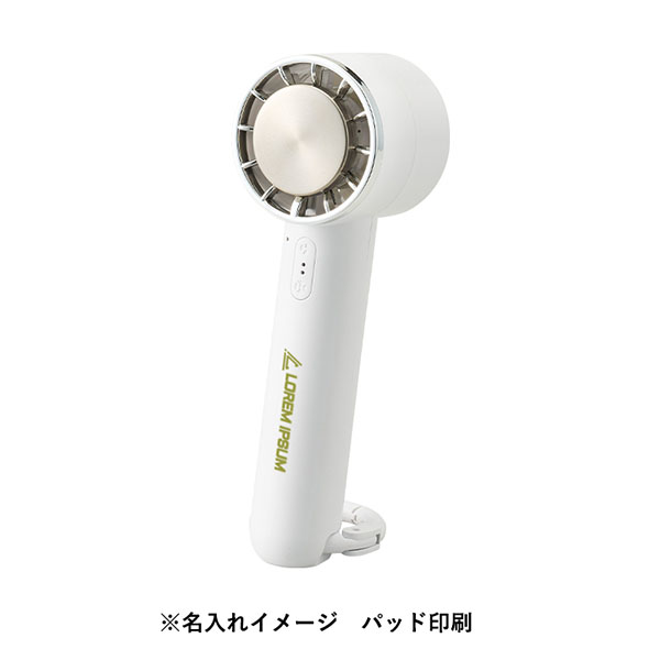 冷却プレートカラビナUSBハンディファン(リン酸鉄使用) 冷却プレートカラビナUSBハンディファン(リン酸鉄使用)