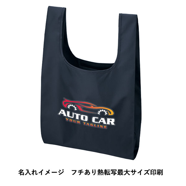 リップストップマルシェバッグ(L) リップストップマルシェバッグ(L)