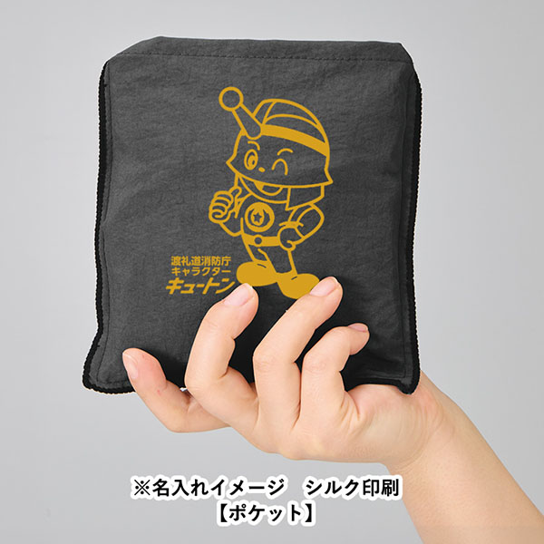 ワッシャーナイロンマルシェバッグ(L) ワッシャーナイロンマルシェバッグ(L)