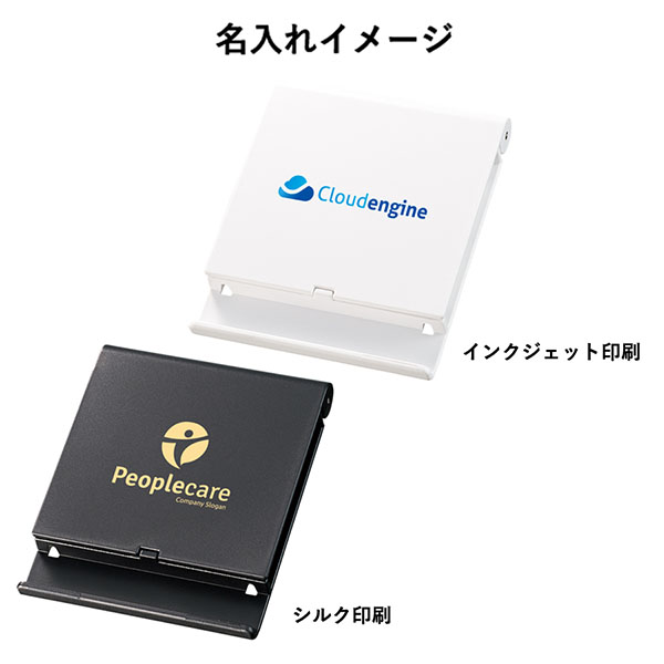 スマホスタンドにもなるPC2WAYクリーナー スマホスタンドにもなるPC2WAYクリーナー