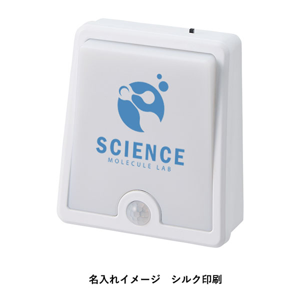 LEDセンサースタンドライト LEDセンサースタンドライト