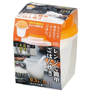 レンジで簡単ごはん炊き レンジで簡単ごはん炊き