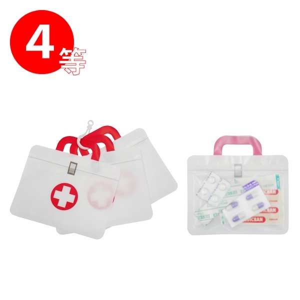 備えて安心救急救命プレゼント100人用 備えて安心救急救命プレゼント100人用