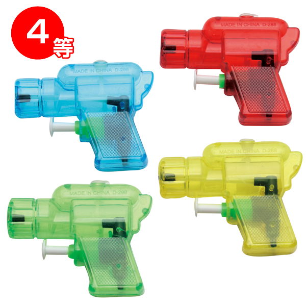 お外でハッスル水ピスプレゼント100人用 お外でハッスル水ピスプレゼント100人用