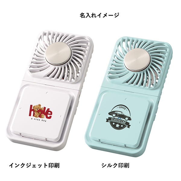 スマホスタンド付冷却プレートUSBファン スマホスタンド付冷却プレートUSBファン