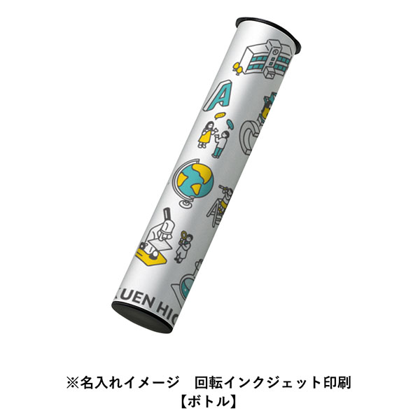 スリムアルミボトルUV折りたたみ傘 スリムアルミボトルUV折りたたみ傘