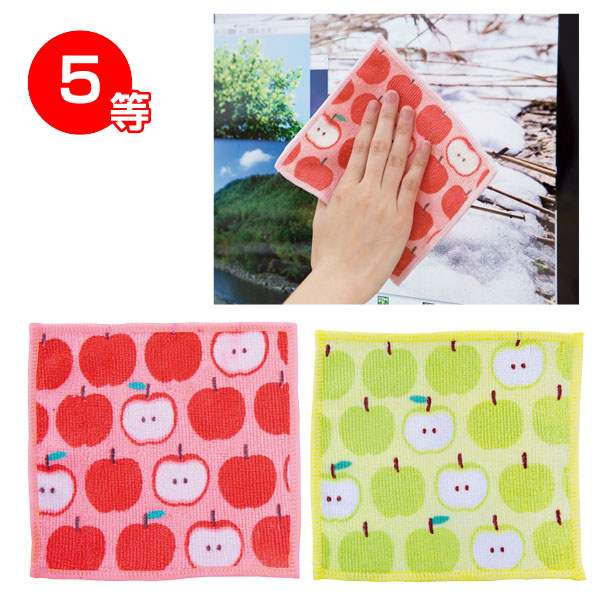 キッチン&クリーングッズプレゼント 100人用 キッチン&クリーングッズプレゼント 100人用