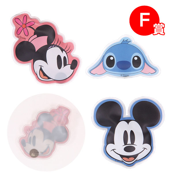 キャラクターぽかぽかキッズプレゼント50人用 キャラクターぽかぽかキッズプレゼント50人用
