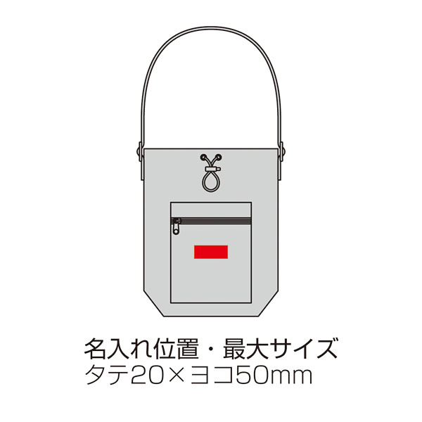 ファスナーポケット付きショルダー巾着ポーチ(撥水加工) ファスナーポケット付きショルダー巾着ポーチ(撥水加工)